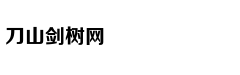 从轻处罚，法院为何仍对“乐清失